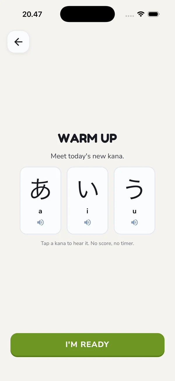 Warm-up cards introduce あ, い, and う with audio